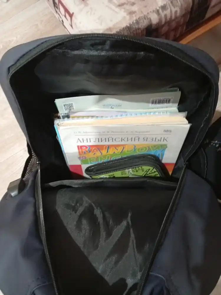 Ayollar va erkaklar uchun ryukzak, maktab portfeli