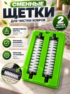 Лайм