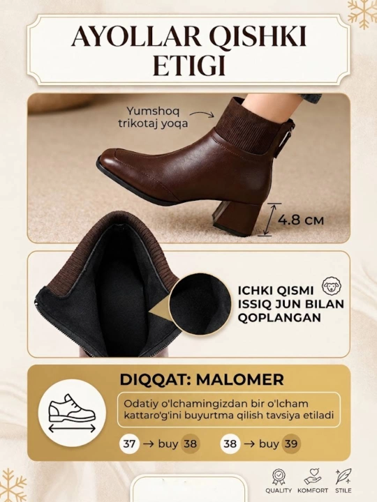 Ayollar uchun mo'ynali botinkalar,qishki etiklar