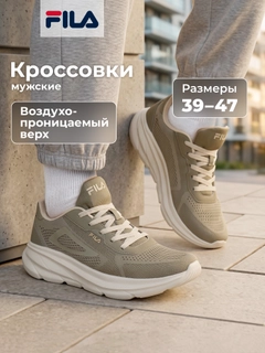 Зеленый