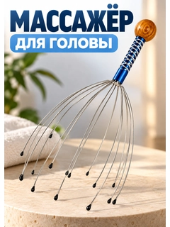 Белый