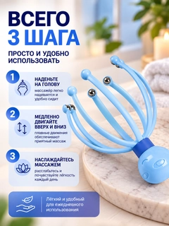 Синий