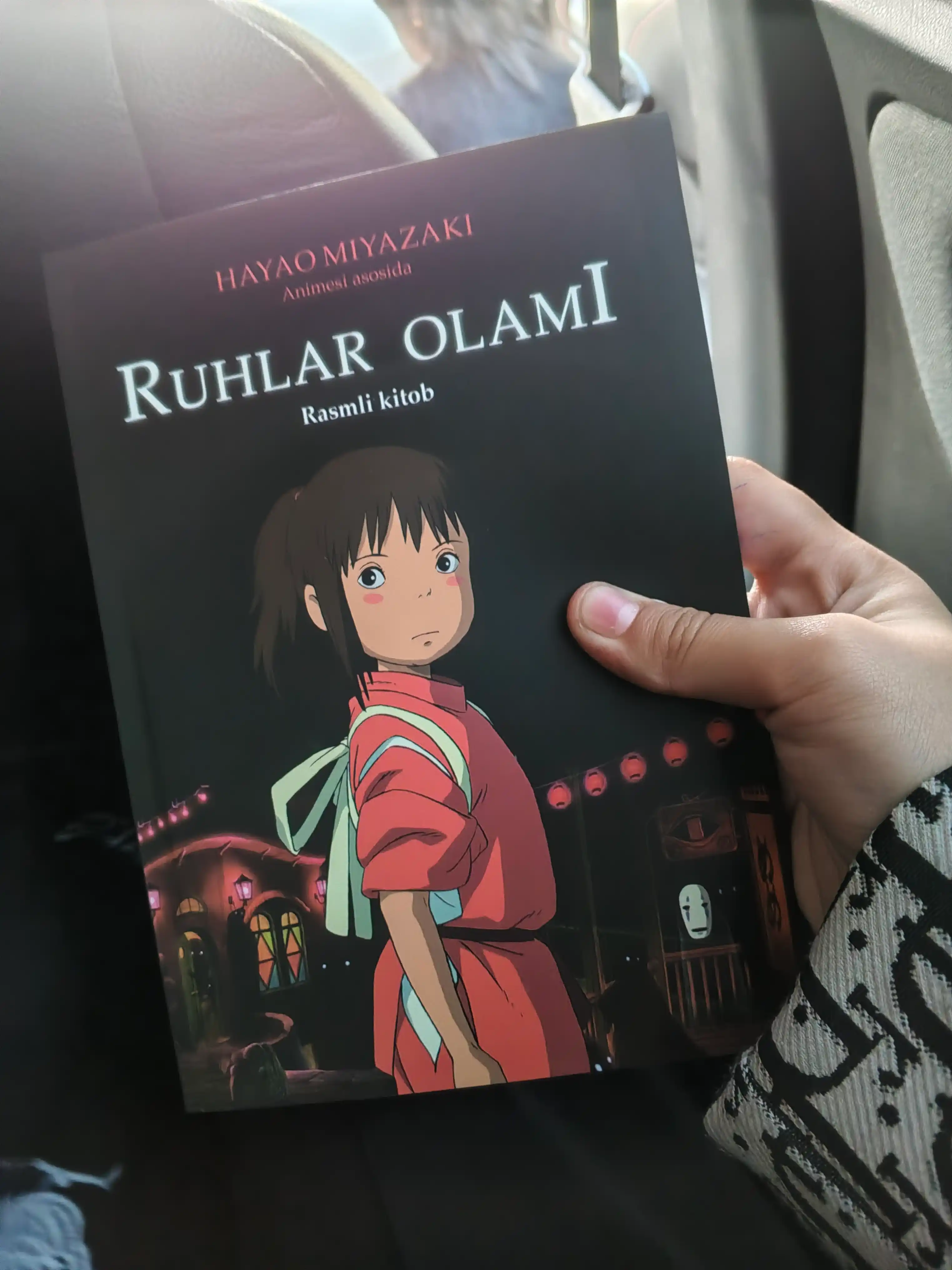 Ruhlar olami, Rasmli Kitob