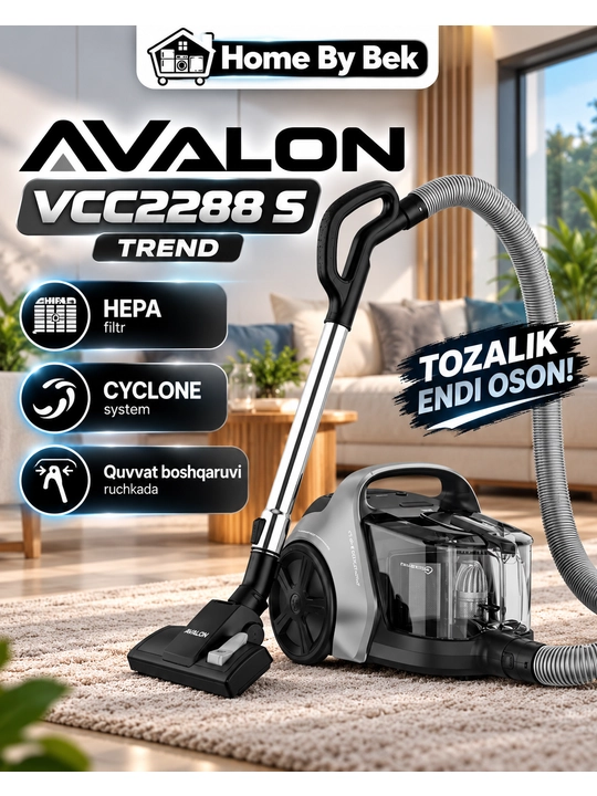 Пылесос AVL-VCC2288 S Trend