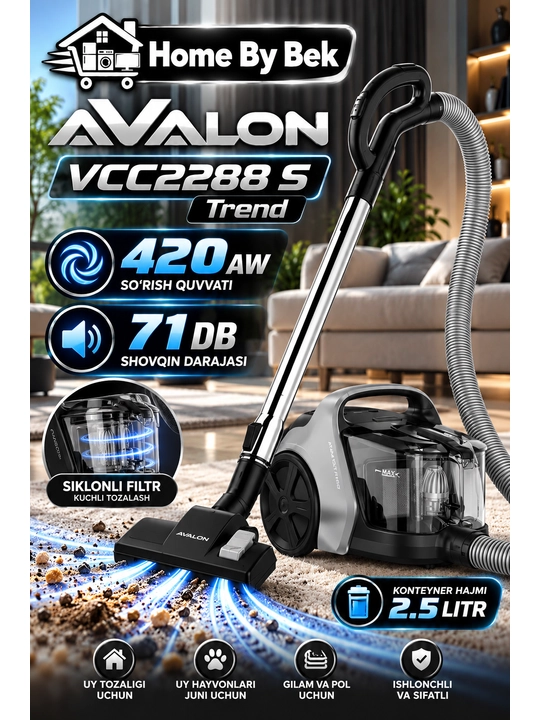 Пылесос AVL-VCC2288 S Trend