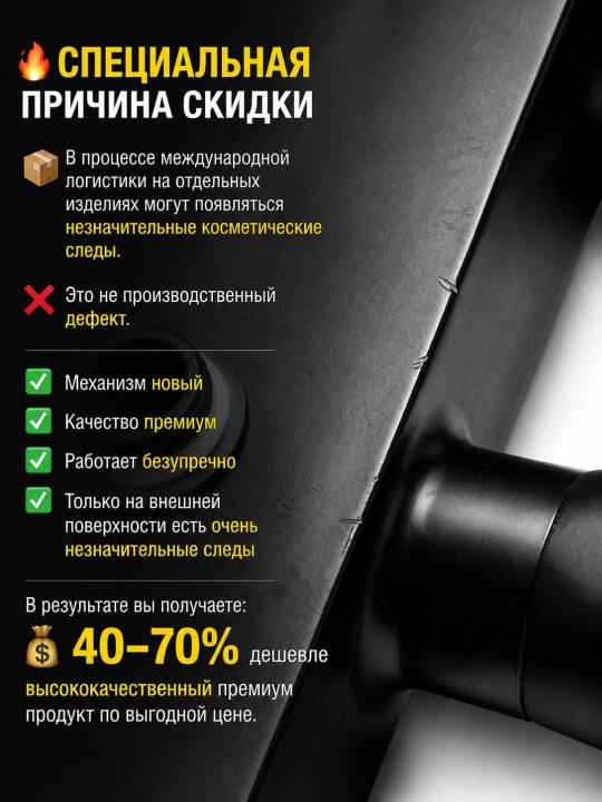 Душевая система, 4 в 1, тропический душ, душ смеситель, cмеситель ванны, душевой смеситель