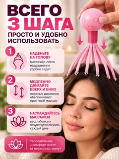 Розовый