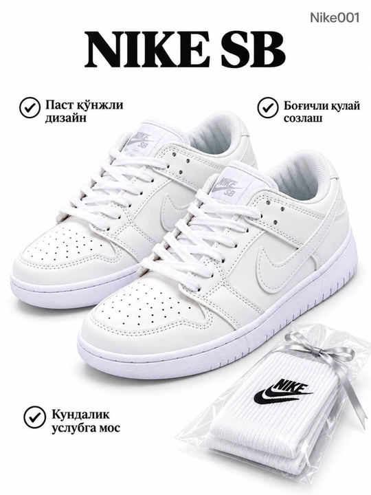 Air Jordan krossovkalari — erkaklar va ayollar uchun, uniseks, sport va kundalik uslub
