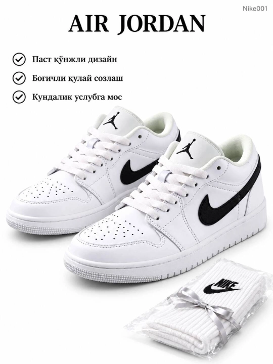 Air Jordan krossovkalari — erkaklar va ayollar uchun, uniseks, sport va kundalik uslub