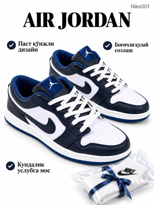 Air Jordan krossovkalari — erkaklar va ayollar uchun, uniseks, sport va kundalik uslub