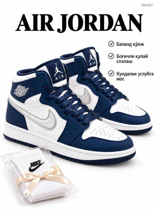 Air Jordan krossovkalari — erkaklar va ayollar uchun, uniseks, sport va kundalik uslub