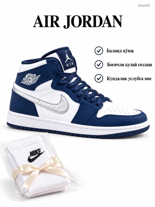 Air Jordan krossovkalari — erkaklar va ayollar uchun, uniseks, sport va kundalik uslub - 