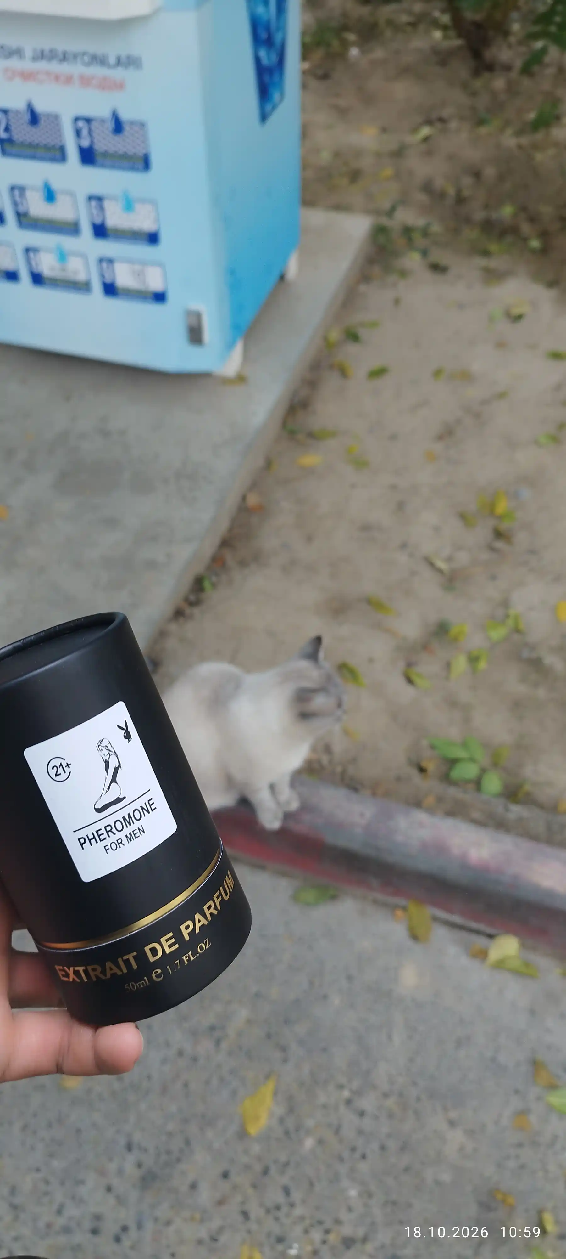 Erkaklar uchun atir «Parfume for Man»
