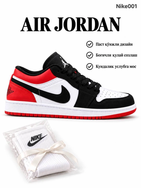 Air Jordan krossovkalari — erkaklar va ayollar uchun, uniseks, sport va kundalik uslub - 
