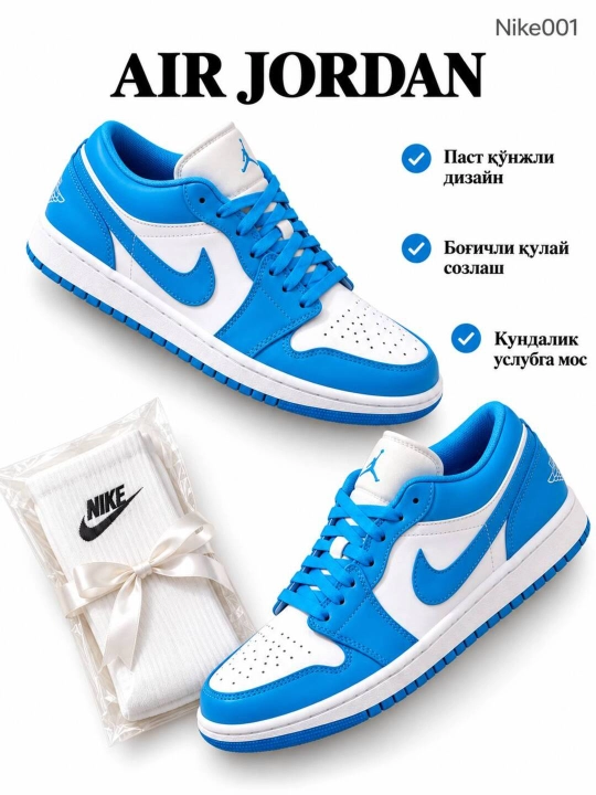 Кроссовки Air Jordan — мужские и женские, унисекс, для спорта и повседневной носки