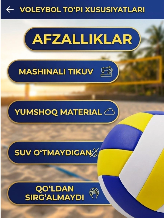 Voleybol to‘plari, 5-o‘lchamli to‘plar