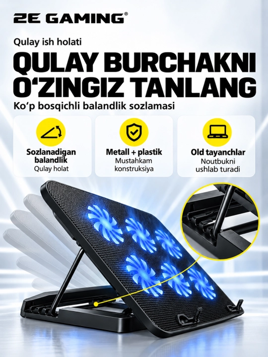 Подставка для ноутбуков с охлаждением 2E GAMING, 14"-17.3", мощное охлаждение