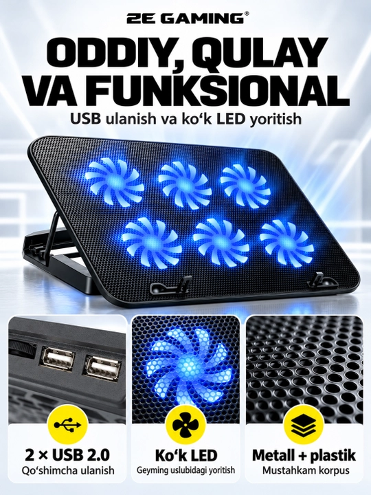 Подставка для ноутбуков с охлаждением 2E GAMING, 14"-17.3", мощное охлаждение
