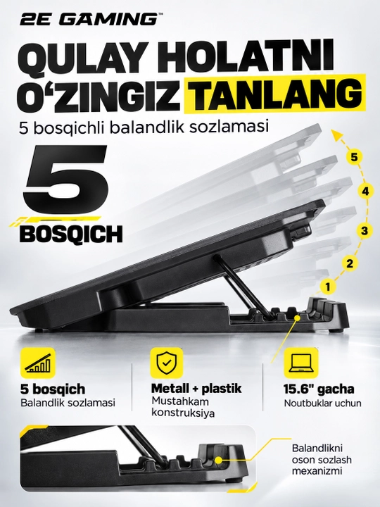 Подставка для ноутбуков с охлаждением 2E GAMING, 14"-17.3", мощное охлаждение