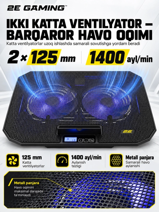 Подставка для ноутбуков с охлаждением 2E GAMING, 14"-17.3", мощное охлаждение