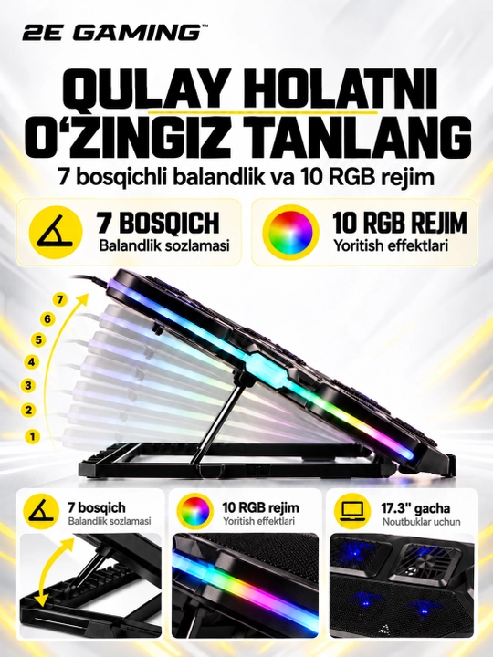 Подставка для ноутбуков с охлаждением 2E GAMING, 14"-17.3", мощное охлаждение