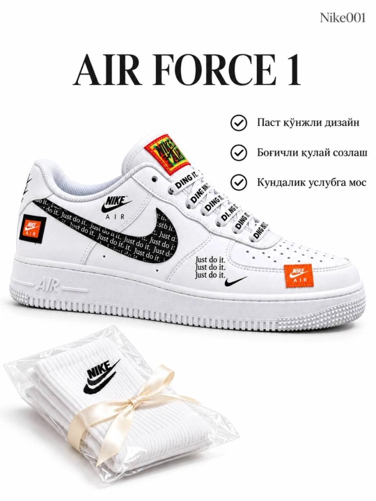 Air Jordan krossovkalari — erkaklar va ayollar uchun, uniseks, sport va kundalik uslub - 