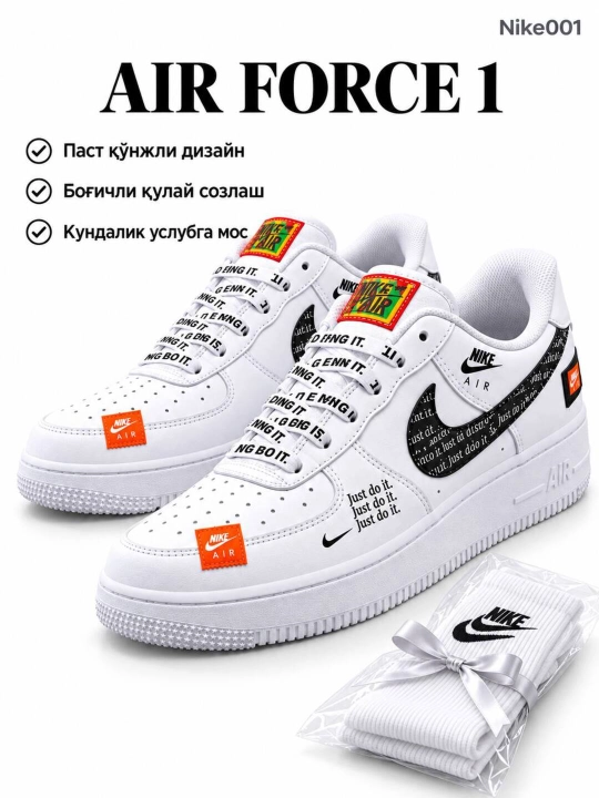 Air Jordan krossovkalari — erkaklar va ayollar uchun, uniseks, sport va kundalik uslub