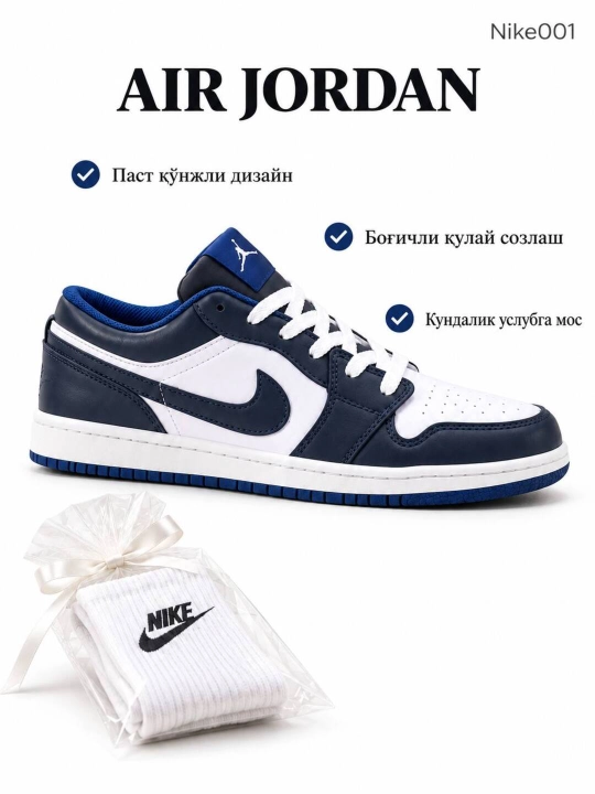 Air Jordan krossovkalari — erkaklar va ayollar uchun, uniseks, sport va kundalik uslub - 