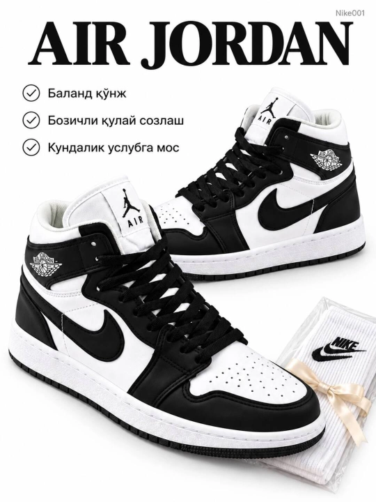 Air Jordan krossovkalari — erkaklar va ayollar uchun, uniseks, sport va kundalik uslub