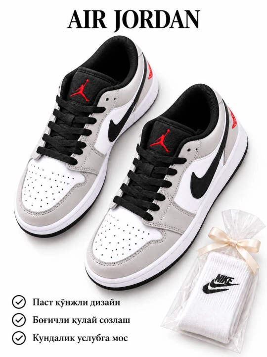 Кроссовки Air Jordan — мужские и женские, унисекс, для спорта и повседневной носки