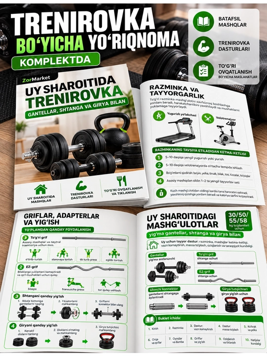 Vazni sozlanadigan gantellar to‘plami, 30 kg, 50 kg, 55 kg, 58 kg