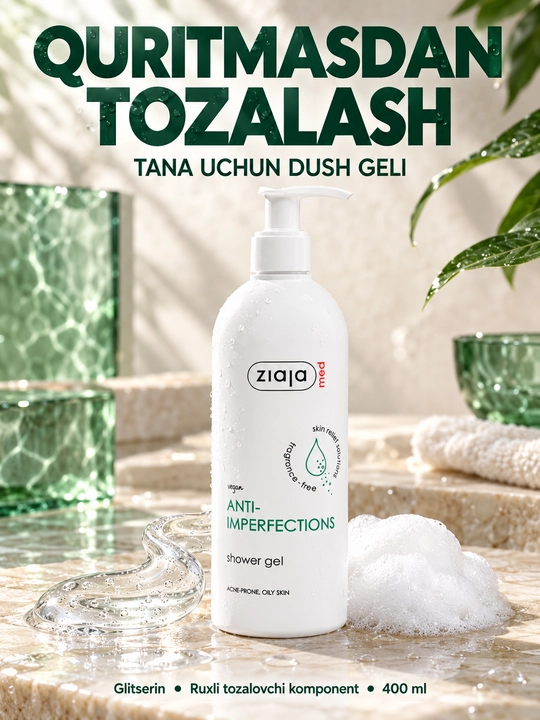 Dush uchun gel Ziaja MED, husnbuzarga moyil teri uchun, dozatorli, 400 ml