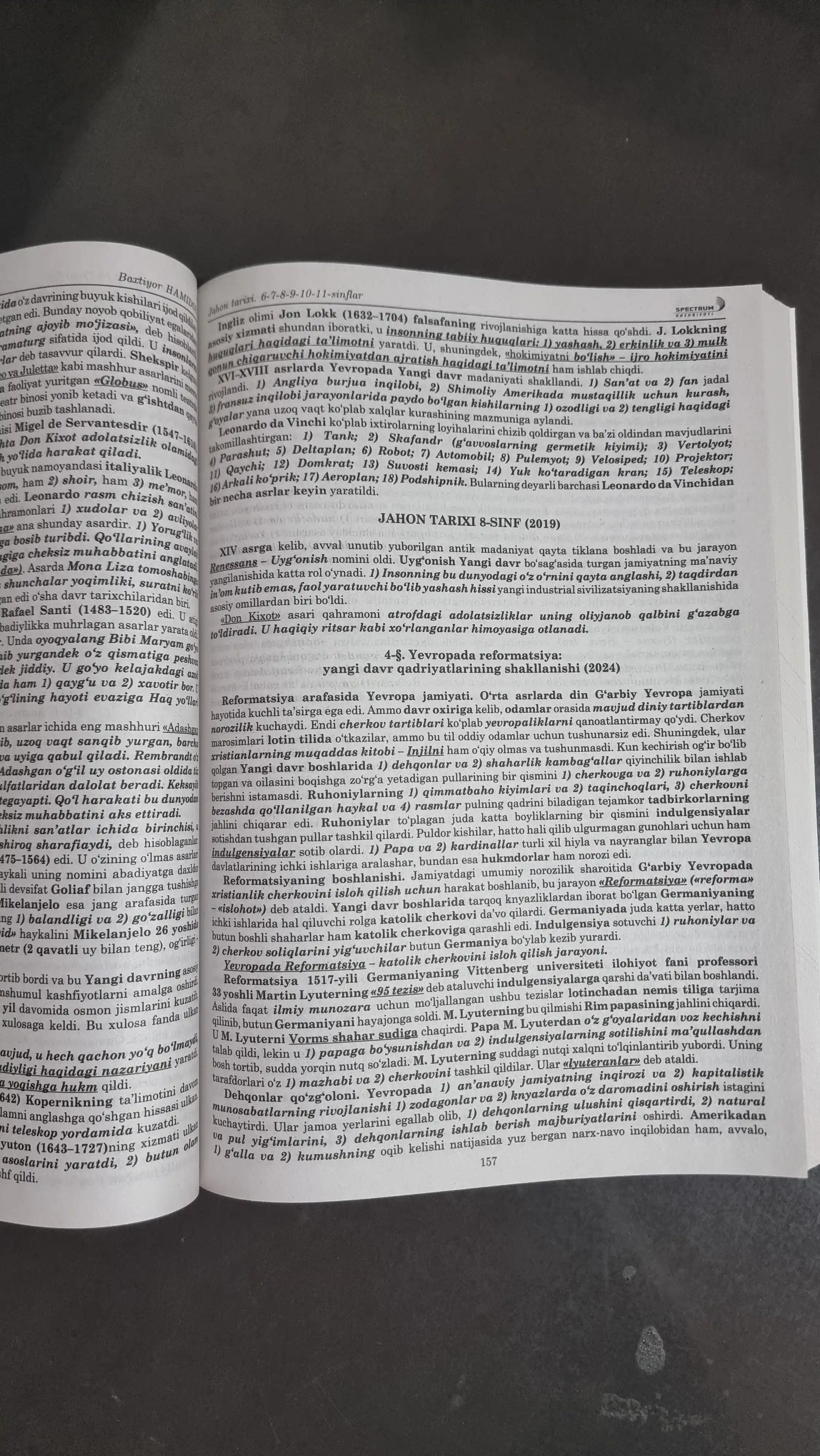 Жахон тарихи 6-7-8-9-10-11-синфлар. Бухоро-2026. Сборник, на узбекском