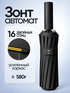 Qora