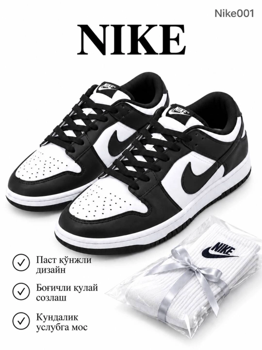 Air Jordan krossovkalari - unisex, sport va kundalik kiyish uchun