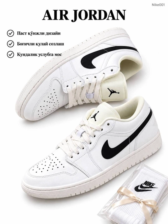 Air Jordan krossovkalari - unisex, sport va kundalik kiyish uchun