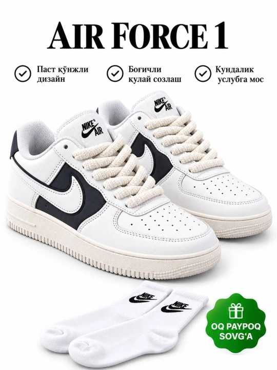 Кроссовки Air Jordan - унисекс, для спорта и повседневной носки