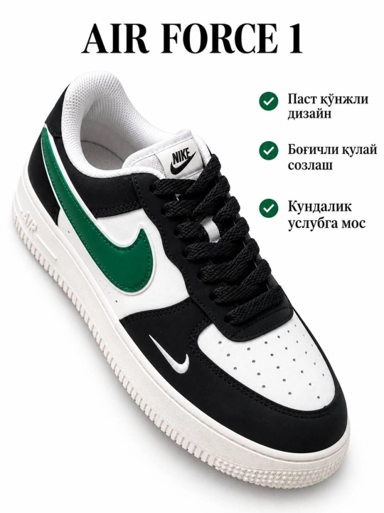 Air Jordan krossovkalari - unisex, sport va kundalik kiyish uchun - 