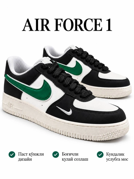 Air Jordan krossovkalari - unisex, sport va kundalik kiyish uchun
