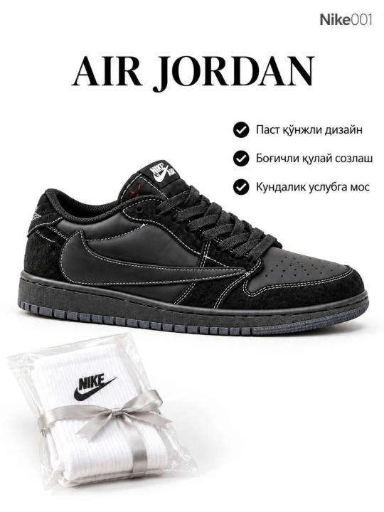 Air Jordan krossovkalari - unisex, sport va kundalik kiyish uchun - 