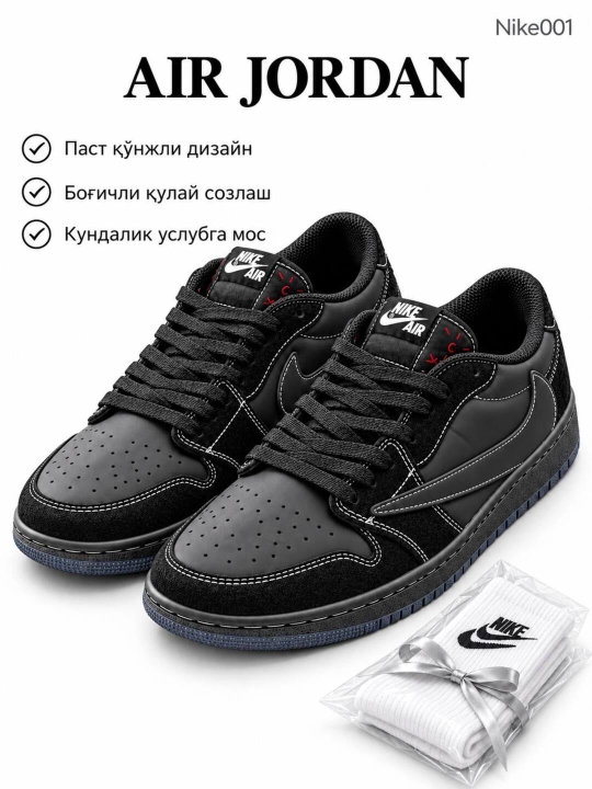 Air Jordan krossovkalari - unisex, sport va kundalik kiyish uchun