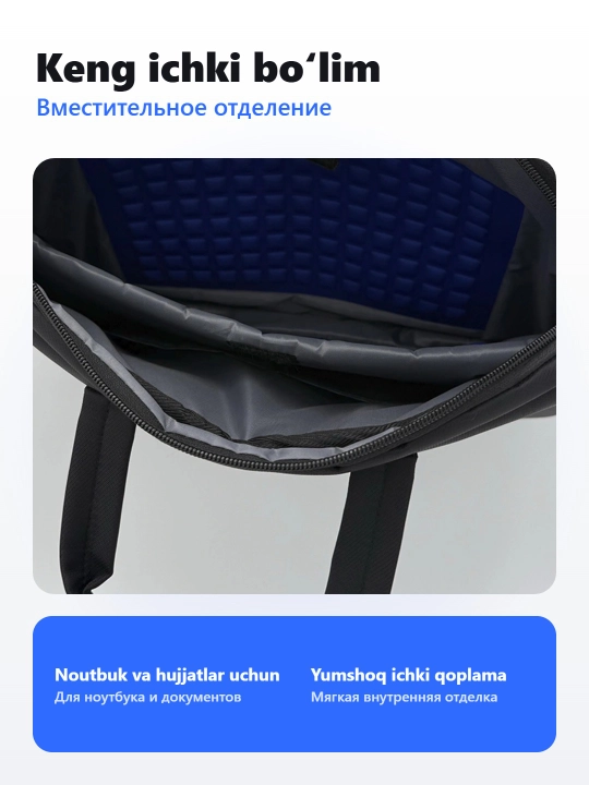 Сумка для ноутбука водонепроницаемая, с плечевым ремнём и карманами