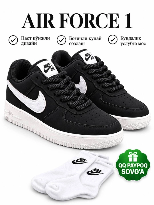 Кроссовки Air Jordan - унисекс, для спорта и повседневной носки