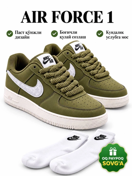 Air Jordan krossovkalari - unisex, sport va kundalik kiyish uchun