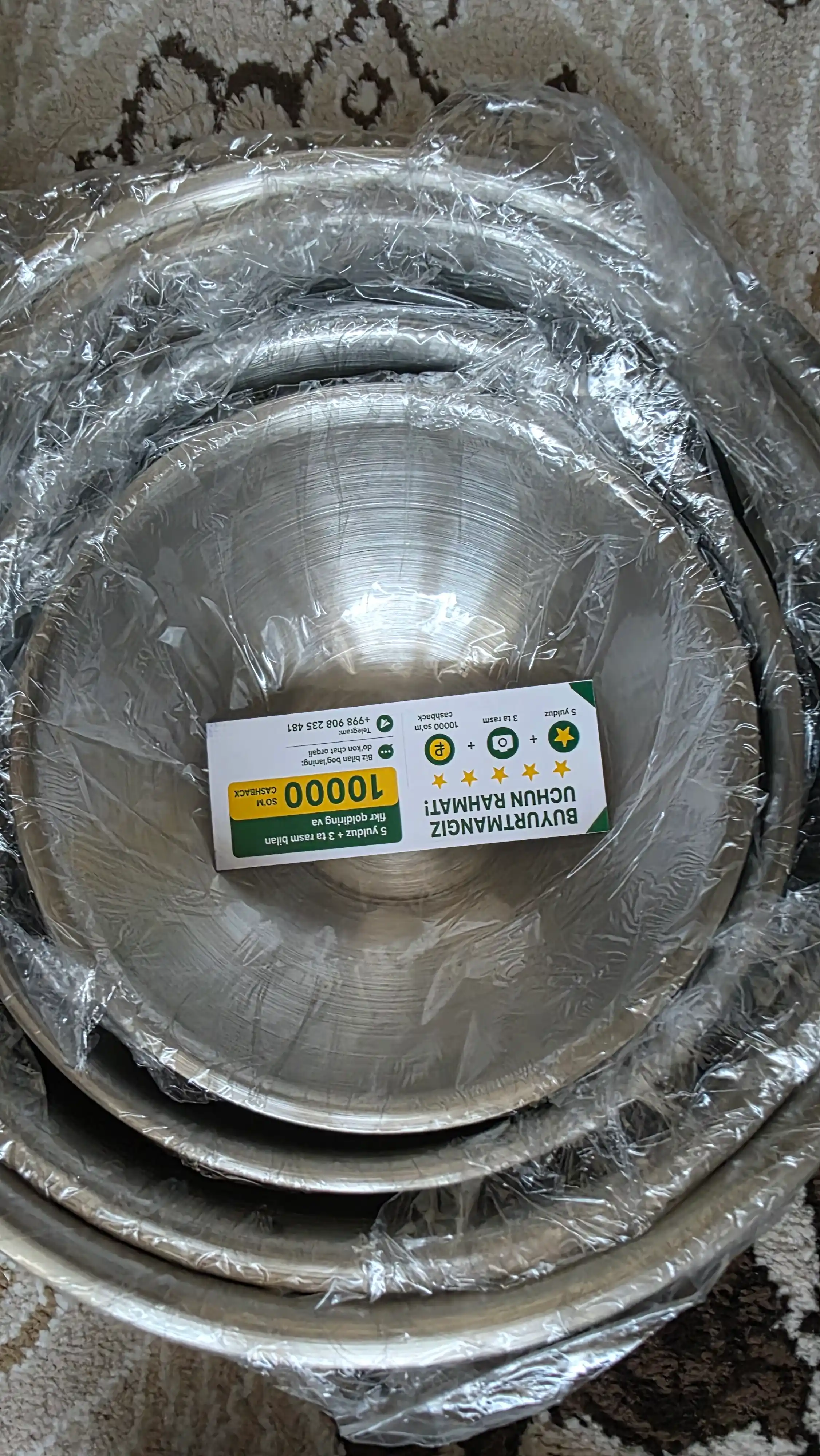 Миска для салата, из нержавеющей стали, салатница, 4 шт