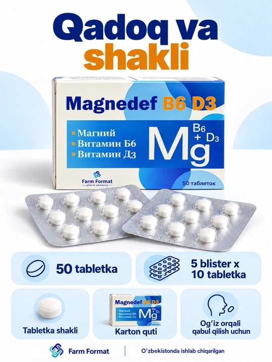 Магний B6 D3 MAGNEDEF, магния цитрат и витамины B6, D3, 50 таблеток