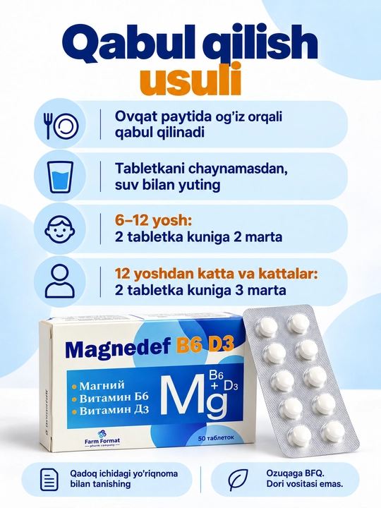 Магний B6 D3 MAGNEDEF, магния цитрат и витамины B6, D3, 50 таблеток