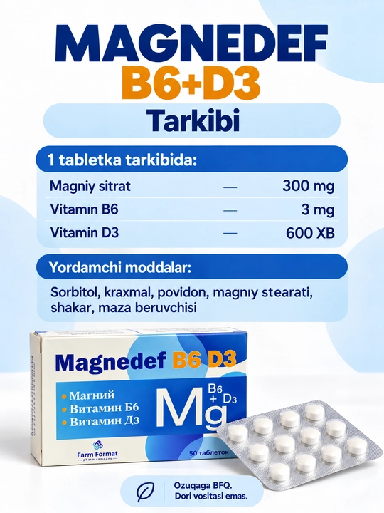 Магний B6 D3 MAGNEDEF, магния цитрат и витамины B6, D3, 50 таблеток