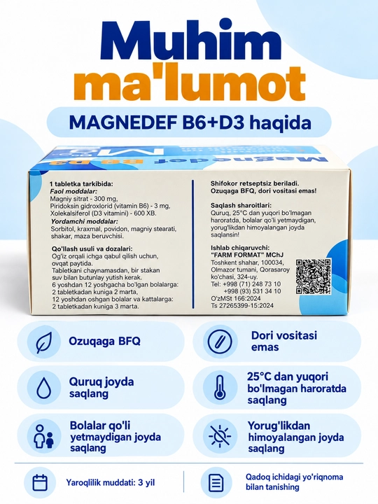 Магний B6 D3 MAGNEDEF, магния цитрат и витамины B6, D3, 50 таблеток