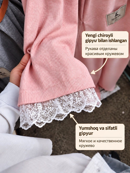 Аyollar dvoykasi, nafis kostyum, mavsumbop kiyim, Yangi yil sovg‘asi, 42-56 razmer